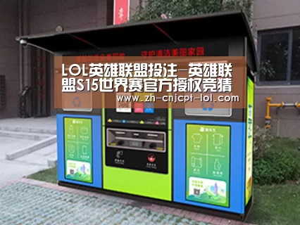产品名称一