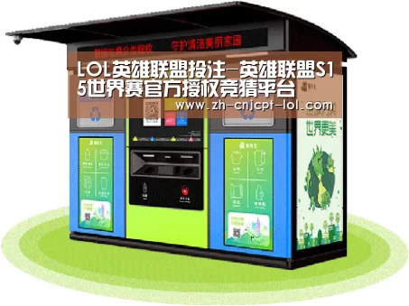 成功案例标题三