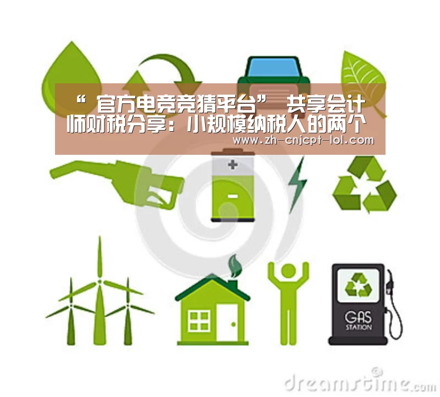 LOL英雄联盟投注 
