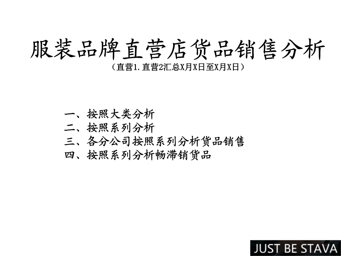 河北:河北省易县农业局扎实做好病死猪无害化处理工作_ 官方电竞竞猜平台(图3) LOL英雄联盟投注
