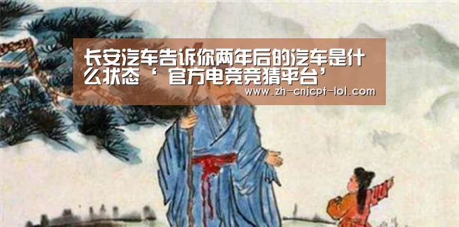 LOL英雄联盟投注 