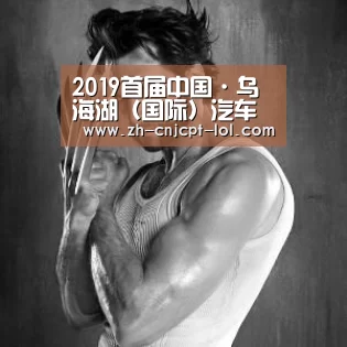 LOL英雄联盟投注 