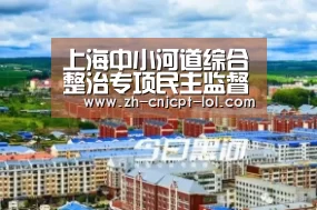 LOL英雄联盟投注 