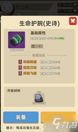  官方电竞竞猜平台