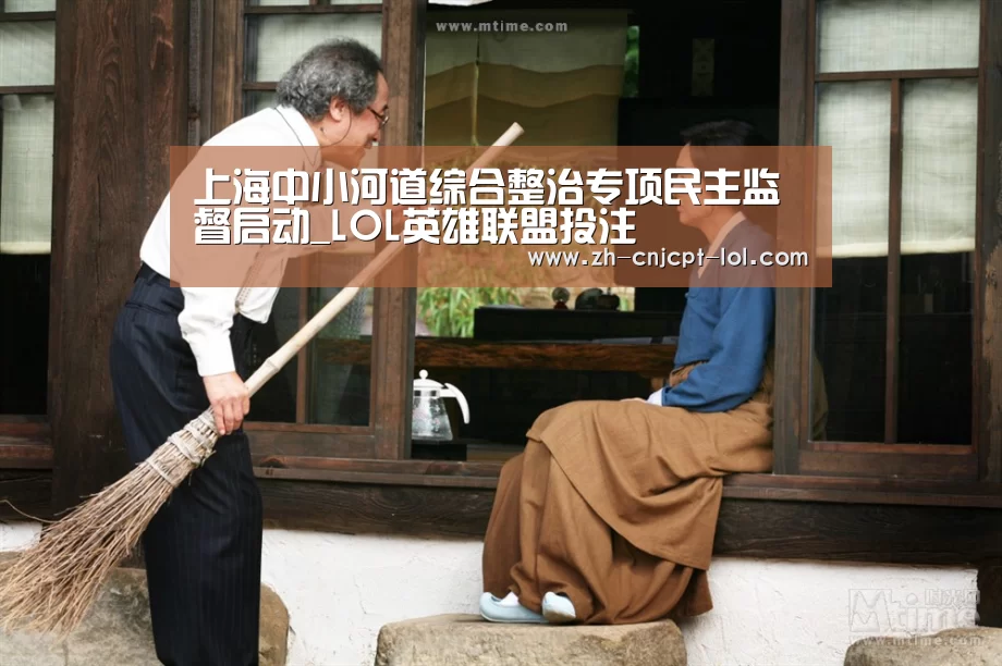 官方电竞竞猜平台